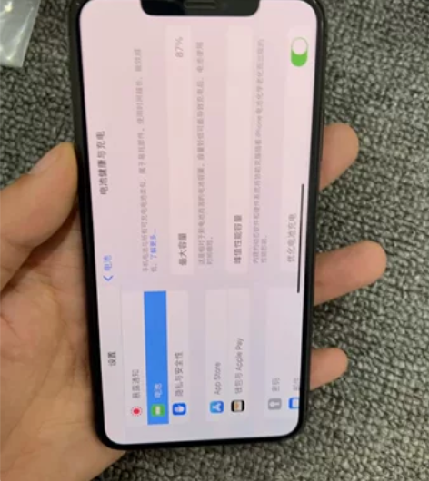 11promax  国行256G   屏幕...