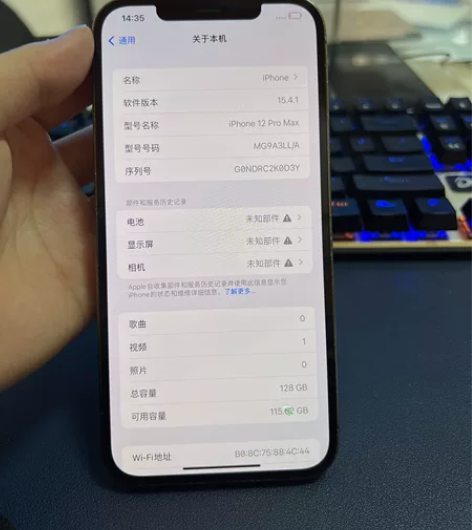 苹果12promax 128g 美版全网通...