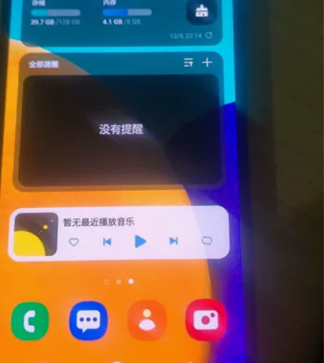 ?国行三星A52(5g)，内存8+128，...