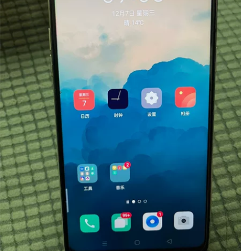 Oppor15 出闲置自用备用机,入手一年...
