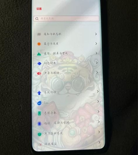 vivo x60pro+ 12+256g拍...