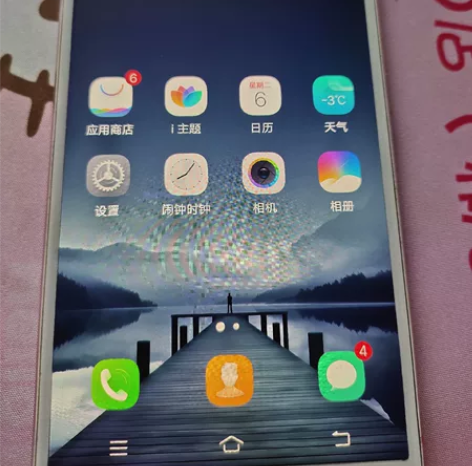 VivoX20plusA手机自用8成新机，...