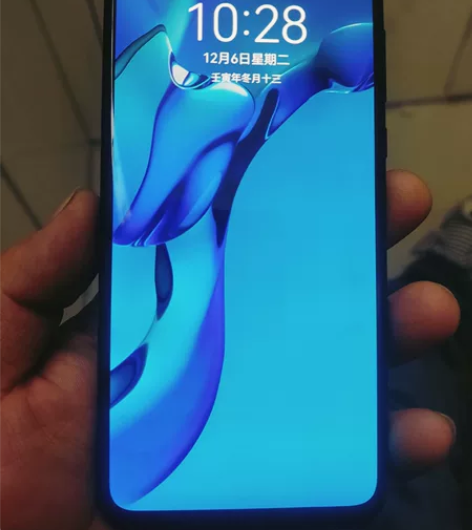 荣耀20青春版，有锁不确定配置，应该是6+...