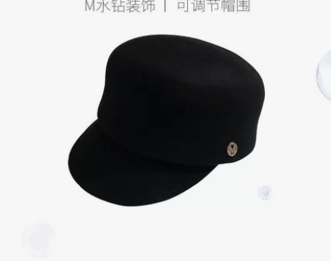 羊毛呢八角帽子女秋冬韩国小香贝雷帽骑士礼帽...