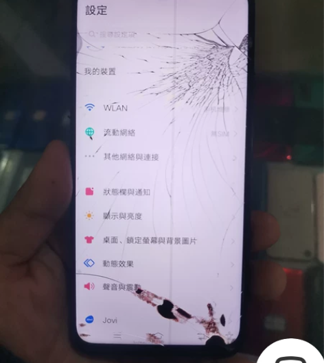 VIVO Y5s蓝色6+128g内存，功能...