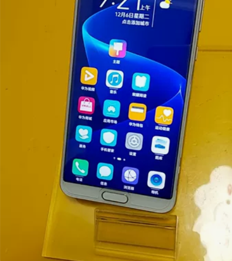 华为荣耀v10，6十128g  ，上海同城...