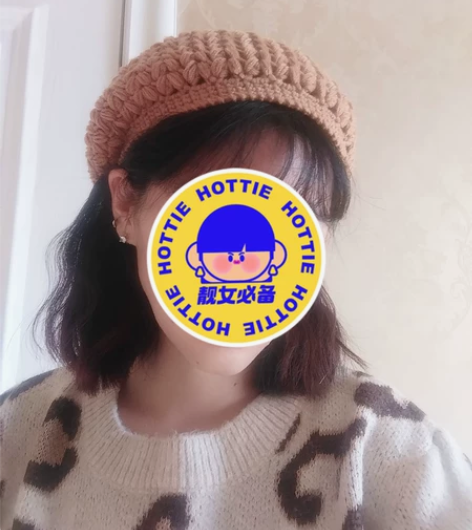 纯手工钩织贝雷帽卡其色，毛线钩织不保证不起...