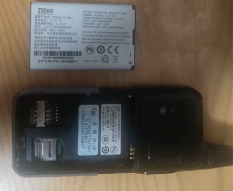 中兴GH300C，电信版手机对讲机，其他配...