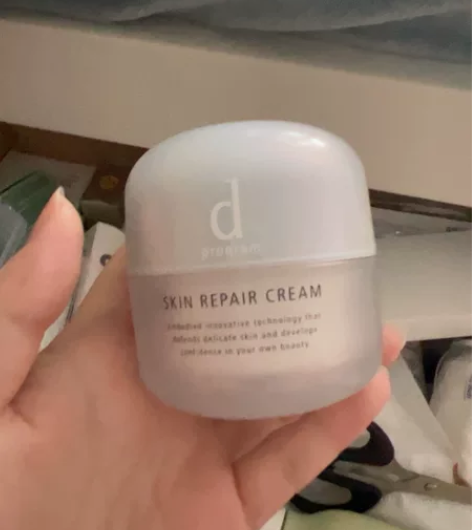日本资生堂dp安肌心语保湿面霜 仅试用！几...