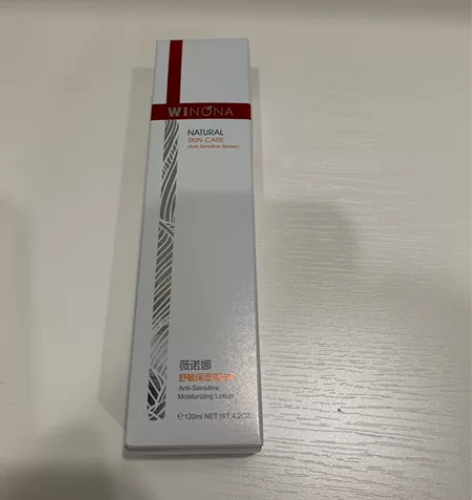 薇诺娜舒敏保湿润肤水120ml 敏感肌护肤...