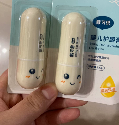 戴可思婴儿护唇膏3.6克 直接拍，包邮  ...