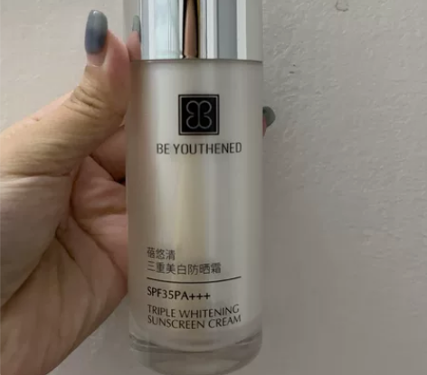 美白防晒隔离，很少用，带有美白效果 感兴趣...