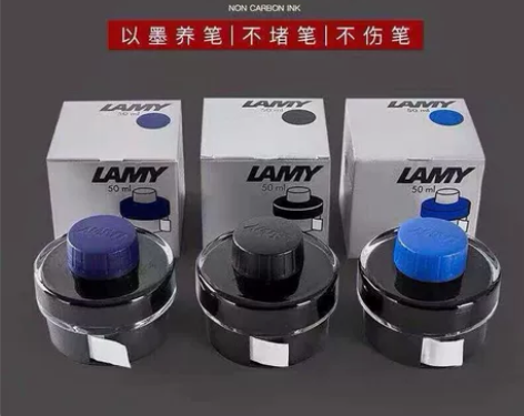 LAMY墨水凌美钢笔墨水T52非碳素不堵笔...