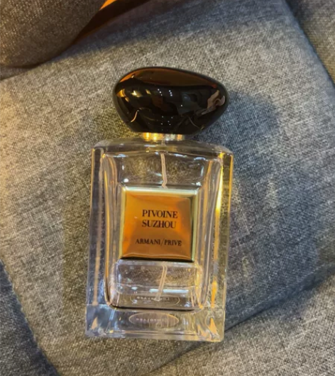 ARMANI PIVOINE 阿玛尼苏州牡...