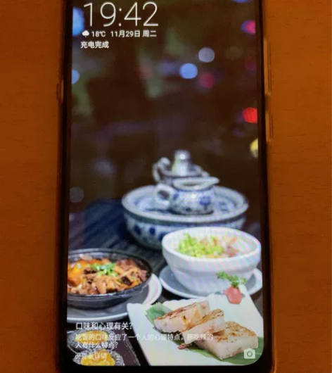 Hisense/海信f30尊享版6十128...