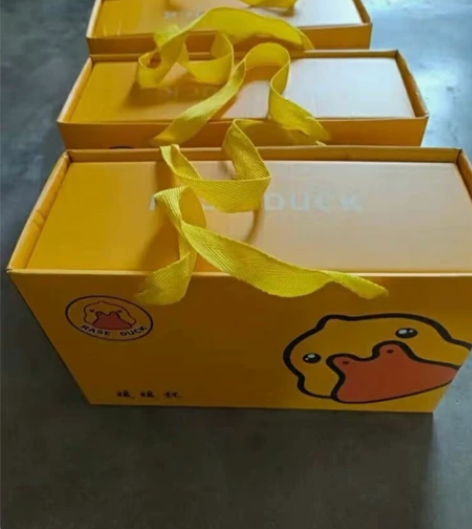 公司奖品没发完余15套全新小黄鸭新款智能5...