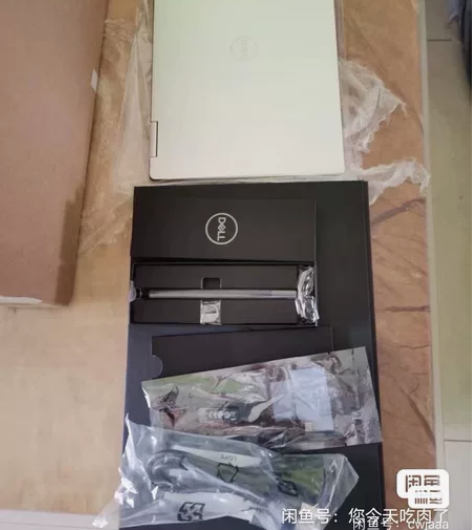 Dell/戴尔 XPS13系列10台全新国...