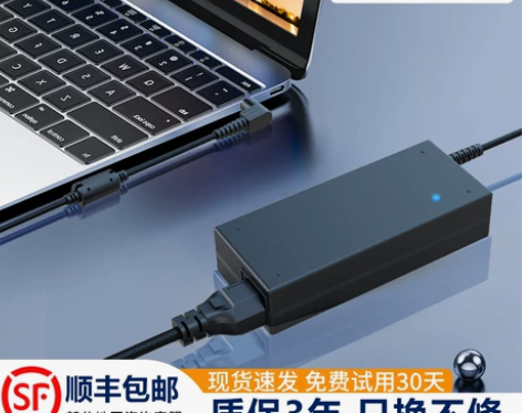 Acer宏基笔记本电源适配器4741G 4...