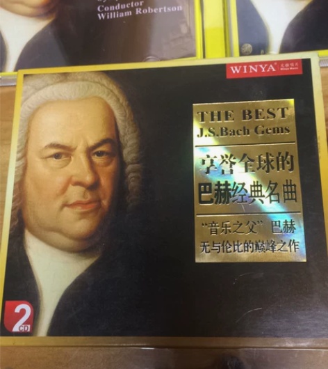 音乐CD碟两张，巴赫经典名曲，几乎新的。包...