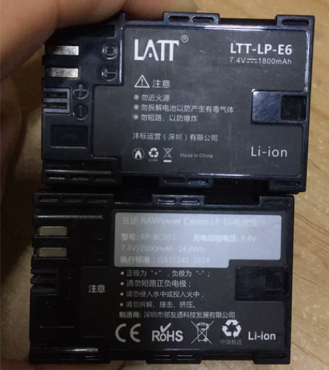佳能LP-E6电池， EOS R5 R6 ...