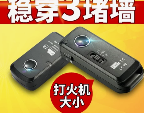 ?品色for佳能80D 5D3 5D2 7...