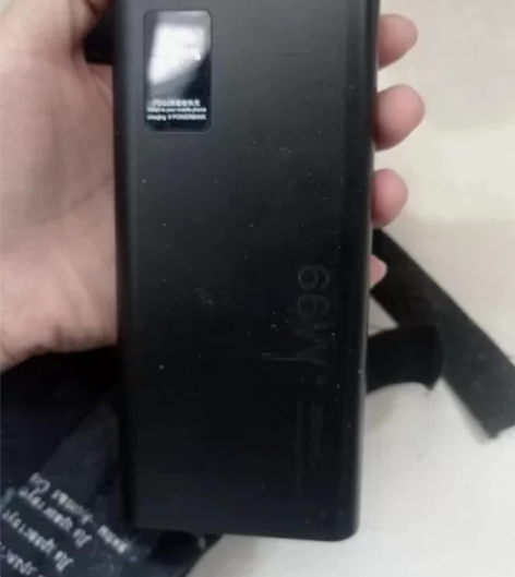 【半价处理】超级快充充电宝20000毫安华...