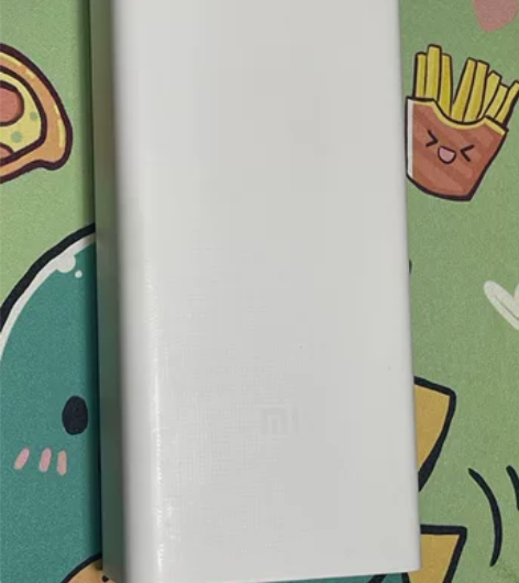 MIUI/小米 移动电源3 快充版3000...