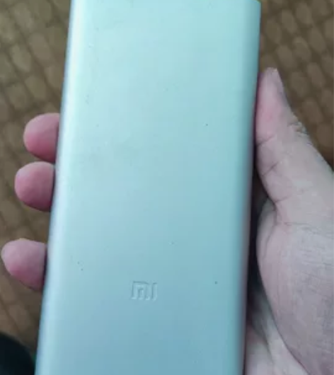 小米电源3 充电宝 10000mAh 18...