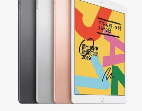2019新款 Apple/苹果 iPad ...