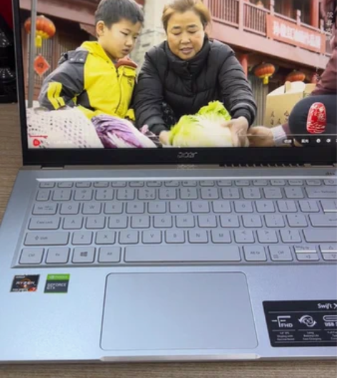 宏碁 传奇X高能超级本 全国联保至2023...