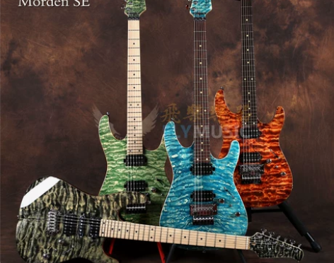 飞琴行韩国品牌om anderson电吉他