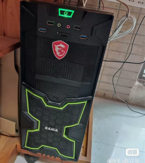 买机箱送电源  航嘉300w的 两个一起卖...