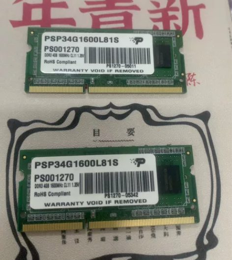 三代内存条,4G DDR3L 标压,160...