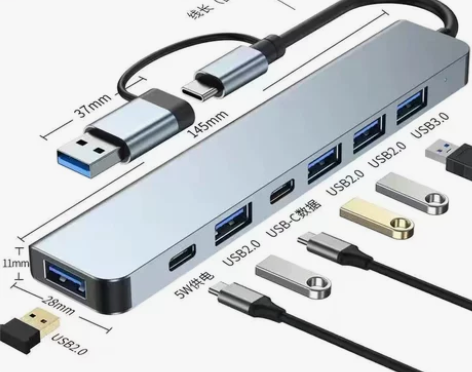 usb读卡器集分线扩展器HDIM高清转接头...