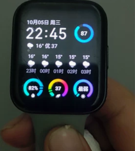 出售魅族手表 感兴趣的话点“我想要”和我私...