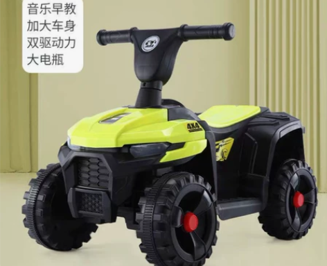 电动越野四轮汽车儿童摩托车宝宝四轮车电动童...