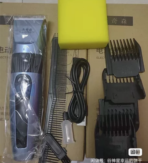 出几个高端理发器，理发剪，电推剪，闲置全新...