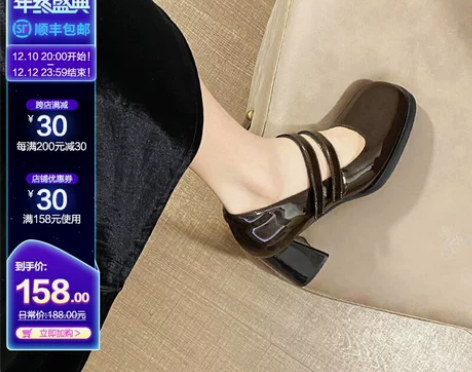 妙侣单鞋 气质巧棕高跟玛丽珍鞋女粗跟202...
