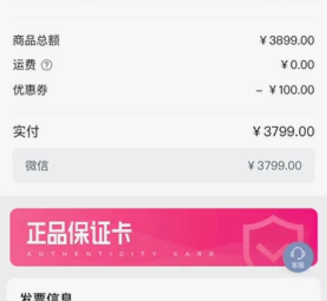 卡西欧相机 美颜神器几乎全新Casio/卡...