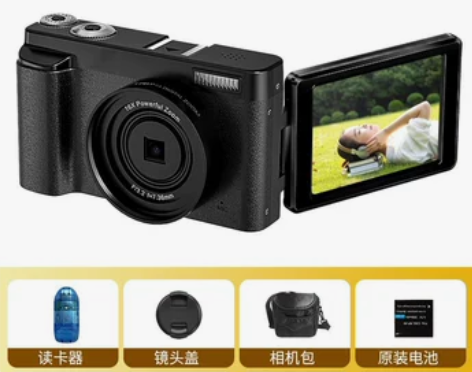 相机数码高清学生入门级女生单反VLOG自拍...