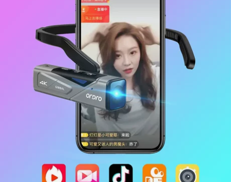 ?Ordro/欧达EP7头戴式高清运动摄像...