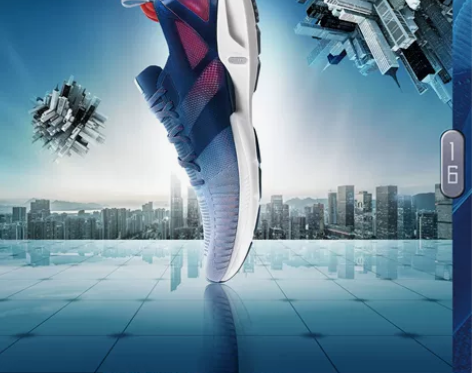 李宁跑步鞋男2019新款超轻16跑鞋夏季减...