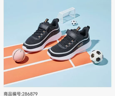 【全新正品】 特步XTEP中性网面运动鞋 ...