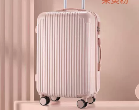 行李箱拉杆箱女高颜值 感兴趣的话点“我想要...