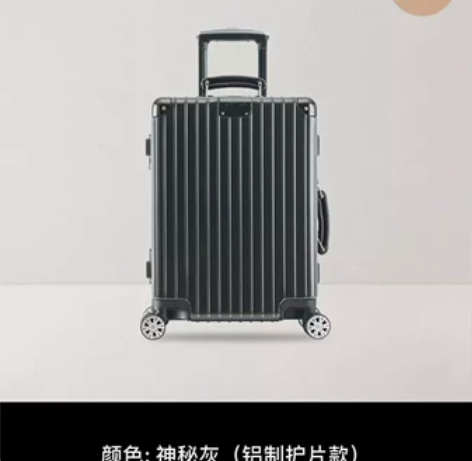 考拉黑卡免费代下,网易严选pro代下 感兴...