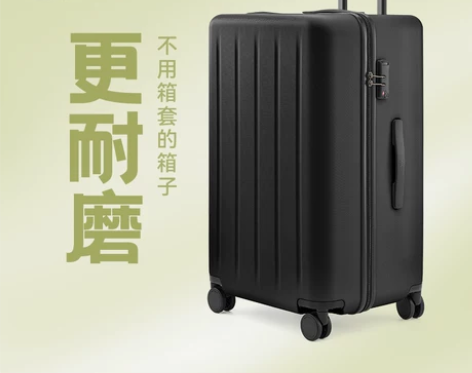 90分行李箱拉杆箱20寸男女密码箱静音万向...