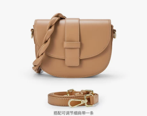 Somay马鞍包包2020新款潮秋冬百搭单...
