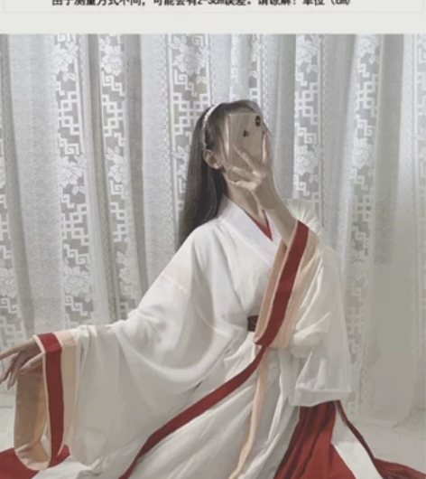 可换,长安故里沧笙纪扶摇原创汉服晋制交领三...