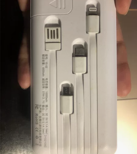 充电宝，不用带线出门，10000毫安，可上...