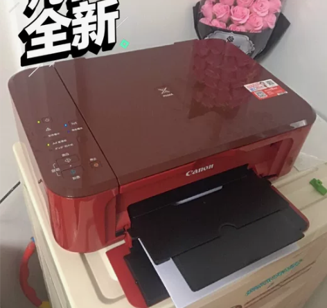 佳能mg3680照片打印机复印一体机扫描家...